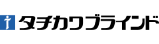 立川ブラインド工業株式会社(タチカワブラインド)